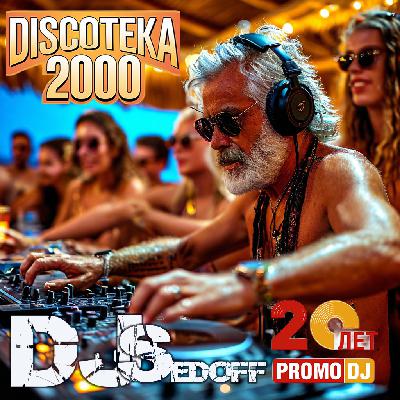 DJ Геннадий SEDOFF - Все Золото Дискотек. 2000-е #14