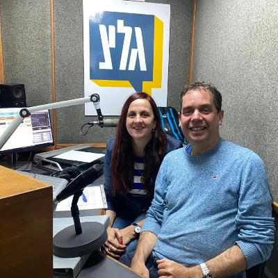 ״מילים ומשפטים עם דינה זילבר״ מארחת את ד"ר רם פרומן