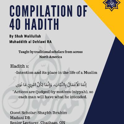 Hadith 1: 40 Hadith of Shah Waliullah