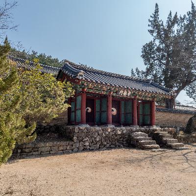 10: 权力如何通过教育和文化自我繁殖？朝鲜王朝的书院：世界遗产 · 家族网络 · 党争温床  · 《兹山鱼谱》