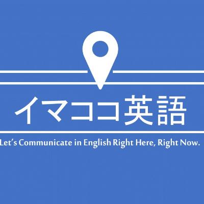 #16_海外ドラマ「こちらベスト探偵団」のススメ