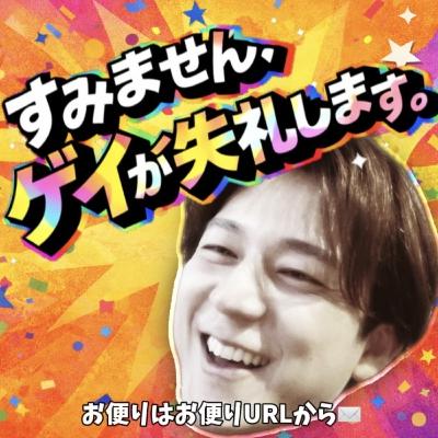 【#1 思慮深ギャルと東南アジア料理】