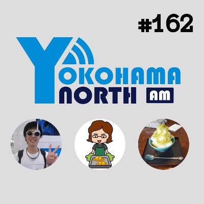 ep 162 @magnolia_k_ @blue_goheimochi @akase244 と大吉祥寺.pmの感想戦