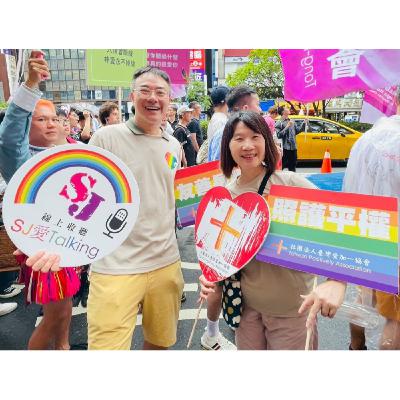 EP124: 你會老、我會老! 愛加一協會推進「友善長照、照護平權」的目標!