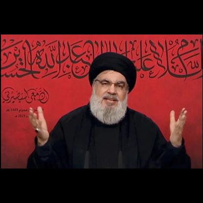 Israel assassinates Hassan Nasrallah