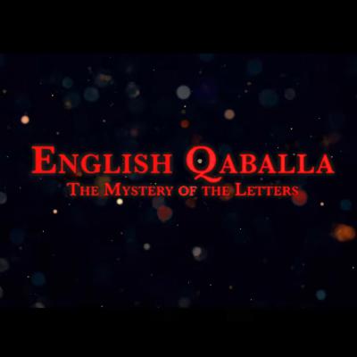 Hadean Podcast #12 - The Mystery of the Letters - Cath Thompson