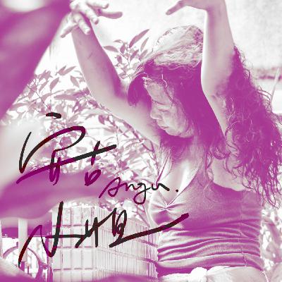 EP.13｜Goodbye Jimmy Goodbye／共用的回憶