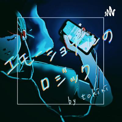 #159 混合肌ベースメイク勉強会とグルテンフリー効果。ありがとう資生堂。 #159 混合肌ベースメイク勉強会とグルテンフリー効果。ありがとう資生堂。