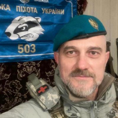 Богдан Масляк, 503 батальйон морської піхоти