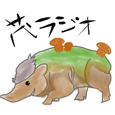 #10 モンスターハンターワールドについて