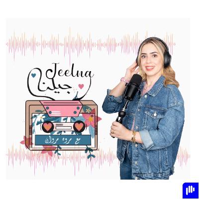 الرجال والنساء مختلفين