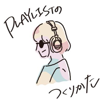 #6「ライブと音楽」