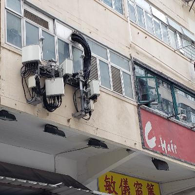 Checkpoint 3: Mobile phone antenna, 194 Fa Yuen Street Checkpoint 3: Mobile phone antenna, 194 Fa Yuen Street