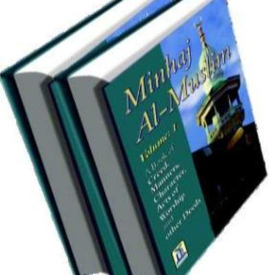 Minhaaj Ul Muslim - Shaykh Muhammad Makki Al Hijazi