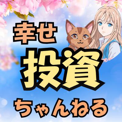 【プロの本音】なぜ彼らは「超割高」と知りながら株を買い続けるのか？ファンドマネージャー調査で暴く市場の”不都合な真実”