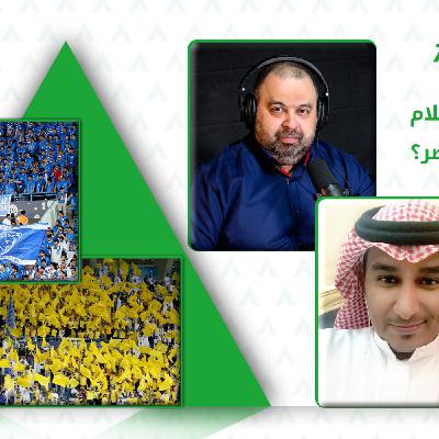 بودكاست في الثمانية مع الاعلامي سامي الحريري