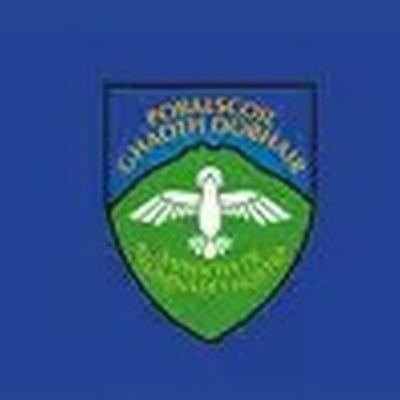Seoirse Ó Dochartaigh, Príomhoide Phobalscoil Ghaoth Dobhair.