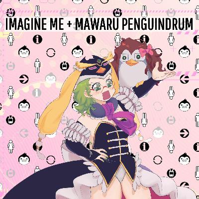 Episode 17 - Schrodinger's Momoka Episode 17 - Schrodinger's Momoka