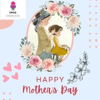 Mothers Day Mothers Day