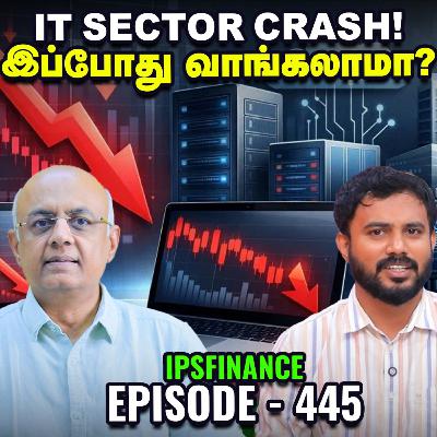 Textile Sector-ஐ பாதிக்கும் RoDTEB Cut? | Trump Tariffs | IT Sector | IBM | IPS Finance - 445