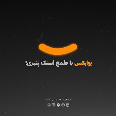 00-مقدمه