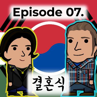 결혼식과 신혼여행 (ep. 07.)
