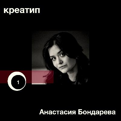 Есенин vs молодежи
