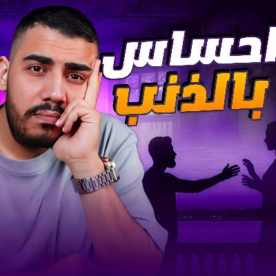 زواج بالاسم | فارس وجميلة |