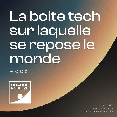 La boite tech sur laquelle se repose le monde La boite tech sur laquelle se repose le monde