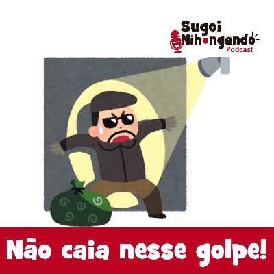 Não caia nesse golpe. Não caia nesse golpe.
