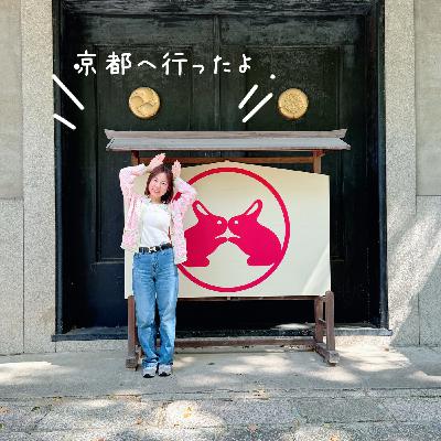#6 婚活に学歴は必要か?低学歴の私の学歴認識 #6 婚活に学歴は必要か?低学歴の私の学歴認識
