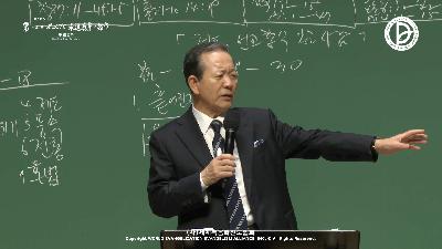[MP3][주일2부]전도, 선교할 수 있는 사람들 (행 11:1-18)