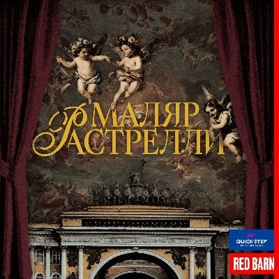 Колизей: как был построен самый грандиозный античный амфитеатр
