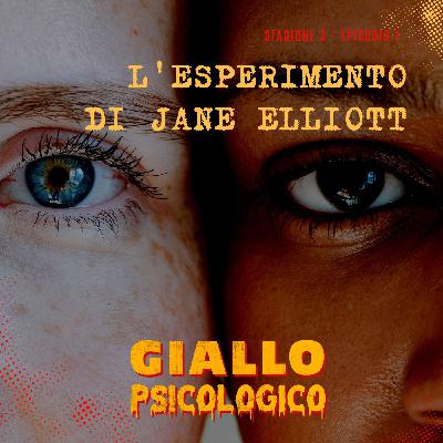 S3 E1 | The Jane Elliott Experiment