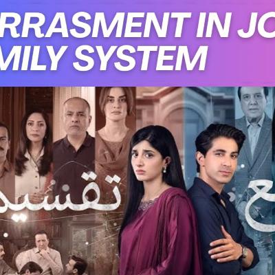 Jama Taqseem Drama | Issues in Joint Family | Review | Mawra Hocane & Talha Chahour