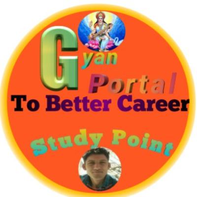 भारतीय संविधान