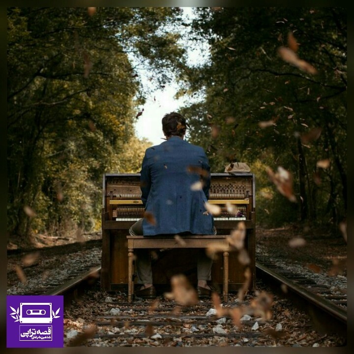 رادیو صدای زمین