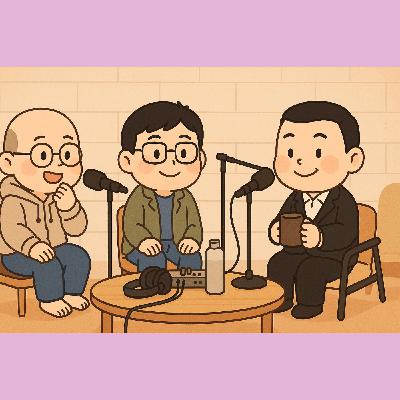 EP336 專業經理人| 管理別人前，先學會管理自己 feat.Ricky (集團總經理)