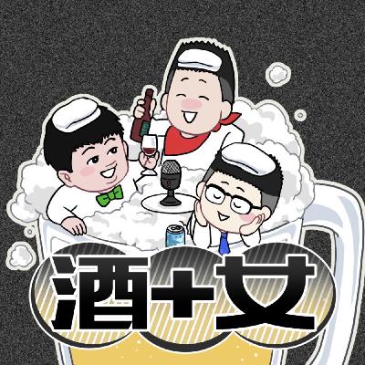 EP40|抱怨大會🤬交友軟體上難搞的人🫨裝不認識的人真的很討厭🤮異男同事整天騷擾女同事真的好誇張😰 EP40|抱怨大會🤬交友軟體上難搞的人🫨裝不認識的人真的很討厭🤮異男同事整天騷擾女同事真的好誇張😰