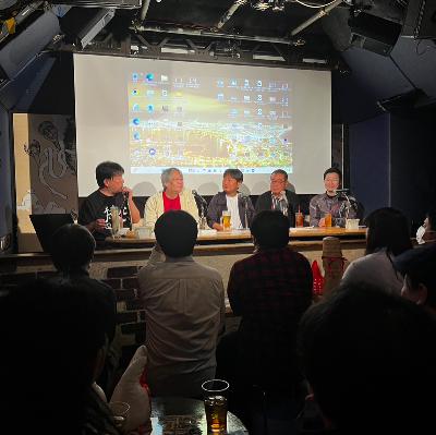 #169 旅に恋するアドベンチャー 新宿ロフトプラスワン from Radiotalk #169 旅に恋するアドベンチャー 新宿ロフトプラスワン from Radiotalk