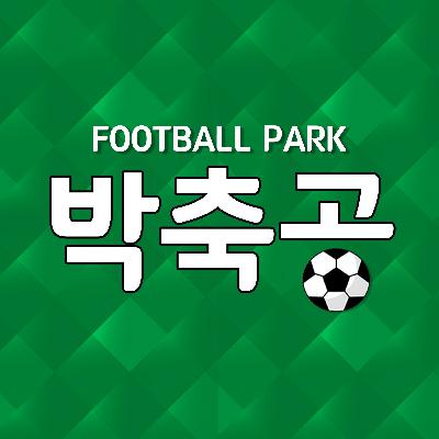 살라VS클롭 살벌한 충격 언쟁, 이들은 왜 싸웠을까?
