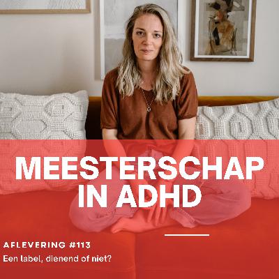 #113 Is een label dienend of juist niet?