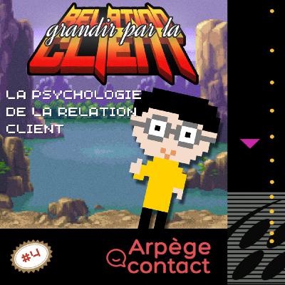 La psychologie de la relation client