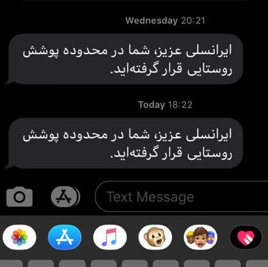 شونزده