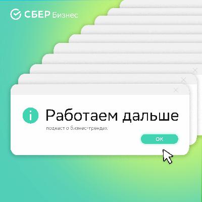 Ну а может лучше кастом? Обсуждаем индивидуальные вещи