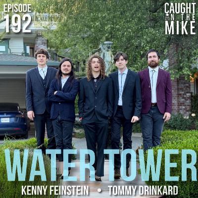 Kenny and Tommy of Water Tower