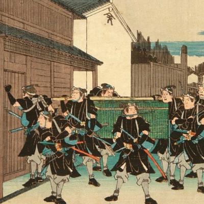 Sepukku de los 47 Ronin (1703) Sepukku de los 47 Ronin (1703)