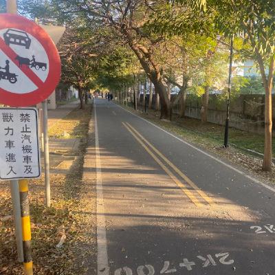 114/08/25:EP07心流《正念跑步》 114/08/25:EP07心流《正念跑步》