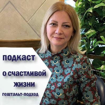 Ответственность. Принятие решений Ответственность. Принятие решений