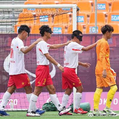 中国男足原来这么强|揭秘盲人足球怎么踢